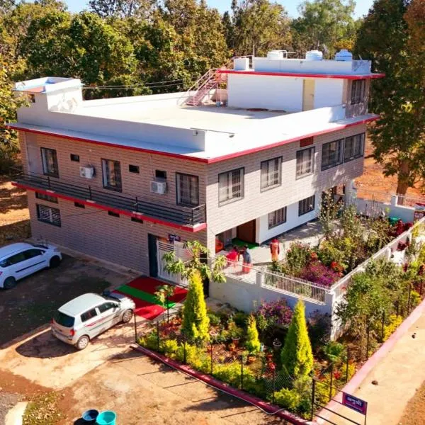 Anushree home stay, Amarkantak，位于Amarkantak的酒店