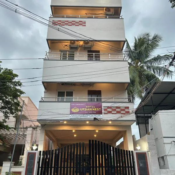 Urban Nest，位于塞勒姆的酒店