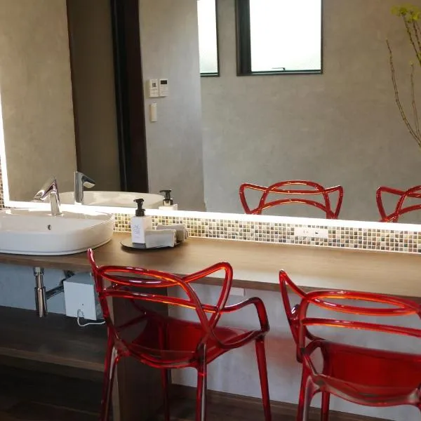 Marna family - Vacation STAY 69396v，位于高冈市的酒店