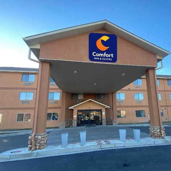 Comfort Inn & Suites Gunnison-Crested Butte，位于甘尼森的酒店