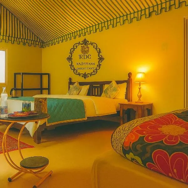 Rajputana Desert Camp，位于斋沙默尔的酒店