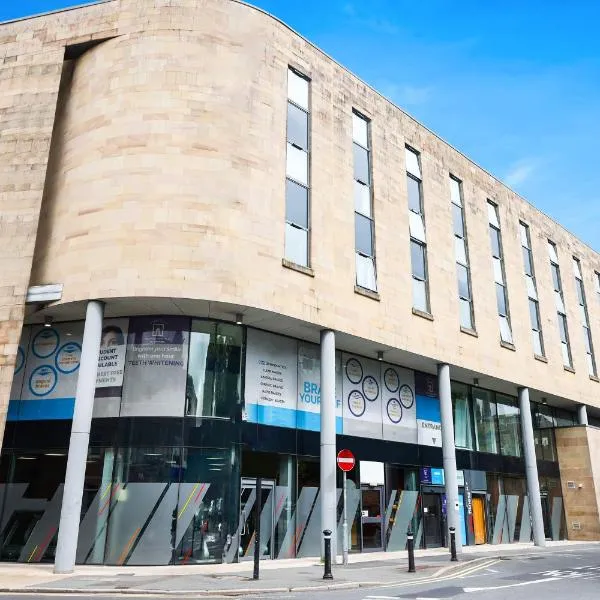 GO2 Lancaster Centre Hotel by OYO，位于兰卡斯特的酒店