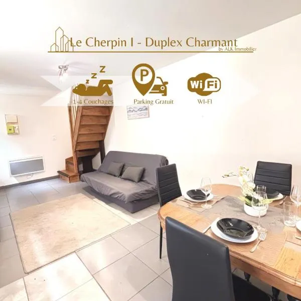 Le Cherpin I Duplex charmant，位于罗阿纳的酒店