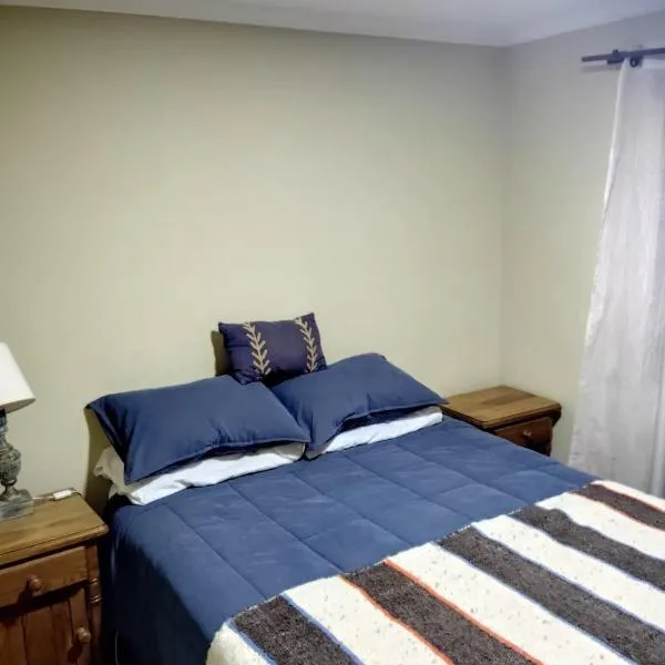 Alojamiento Solar Las Rastras，位于塔尔卡的酒店