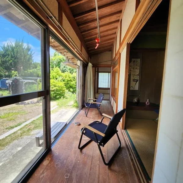 いすみエンガワのある古民家，位于Isumi的酒店