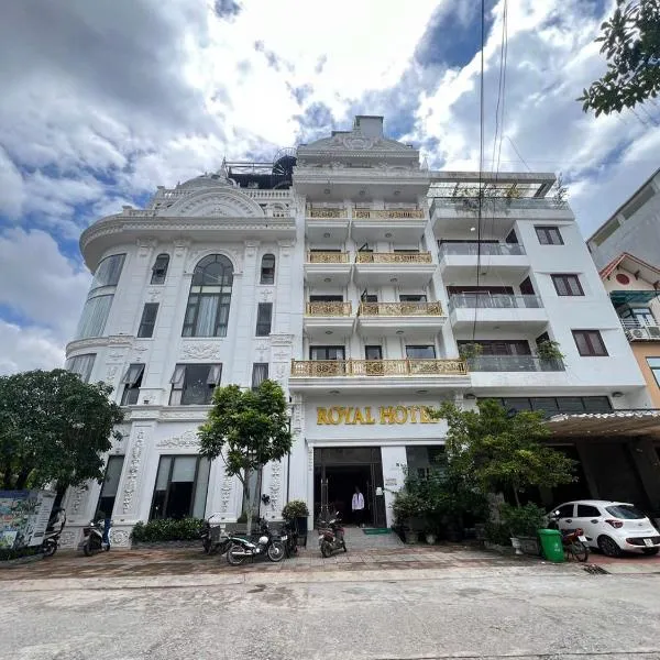 Royal Hotel，位于Móng Cái的酒店
