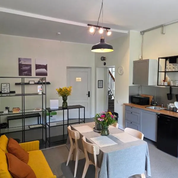 Pasta Kvartāls Inn，位于奥格雷的酒店