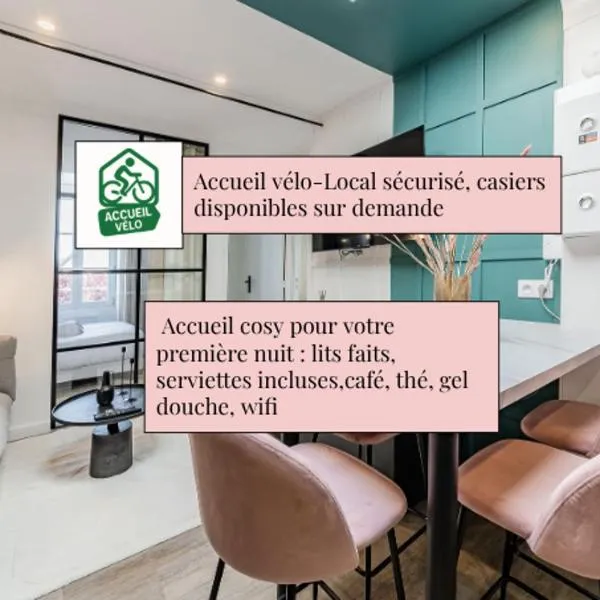 L'Azur chaleureux et cocooning，位于塞格雷的酒店