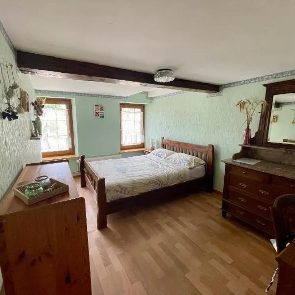 Chambre double à louer，位于Kirrberg的酒店