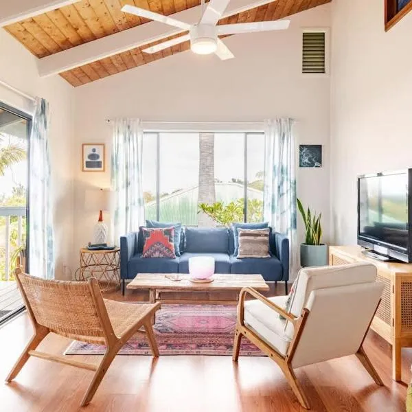 Casa Grateful Hawaii，位于Kealakekua的酒店
