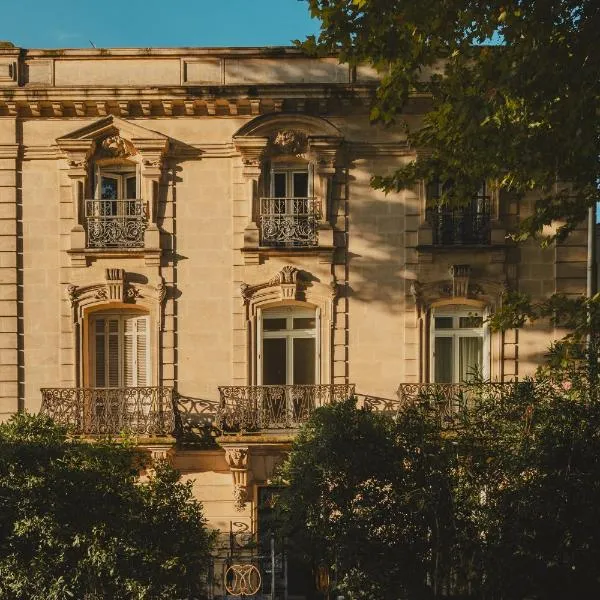 Maison Douce Arles，位于阿尔勒的酒店