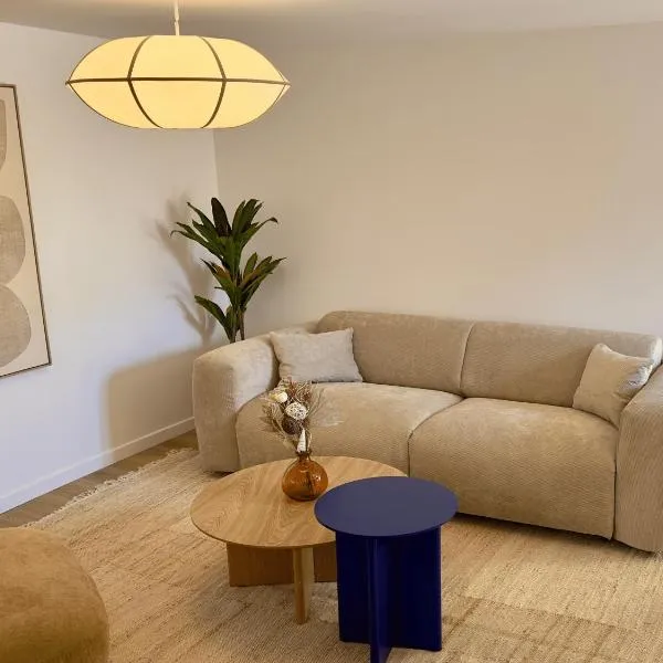 La Parenthèse Maisonneuve，位于特鲁瓦的酒店