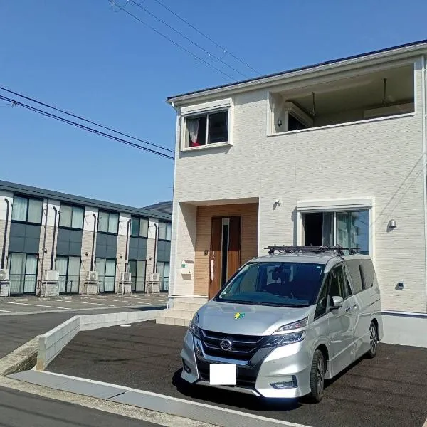 白熊ハウス，位于和歌山的酒店