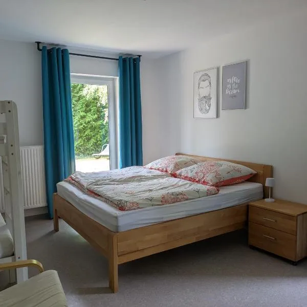 Ferienwohnung Familie Baus，位于哈默尔堡的酒店