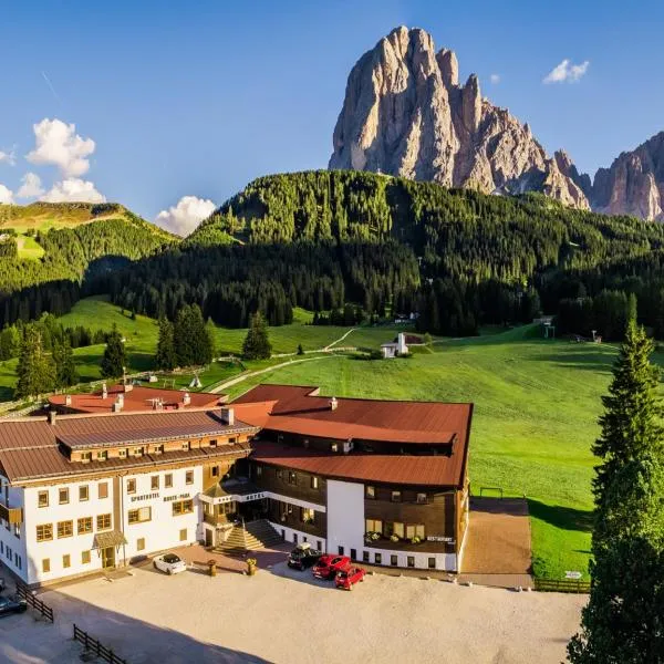 Monte Pana Dolomites Hotel，位于圣克里斯蒂娜的酒店