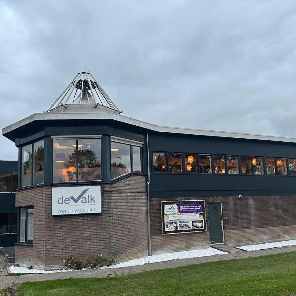 Hotel De Hertog，位于弗拉讷克的酒店