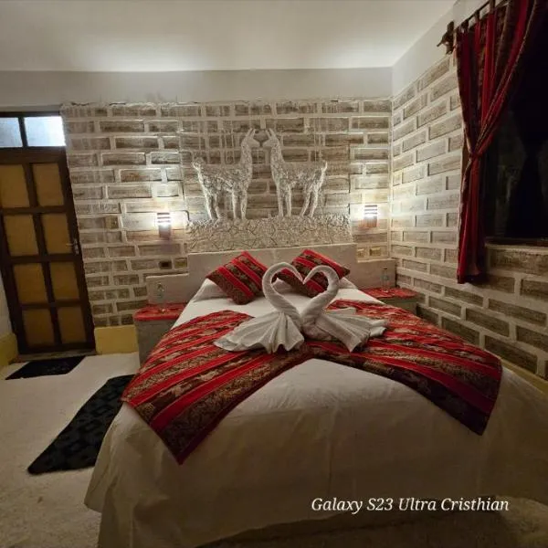 Hotel KAMANA，位于Chantani的酒店