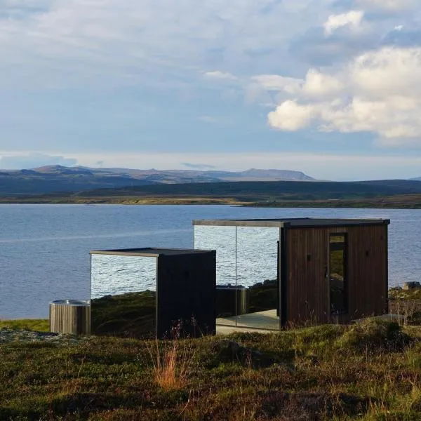 Mirror Suite，位于Hjarðarholt的酒店