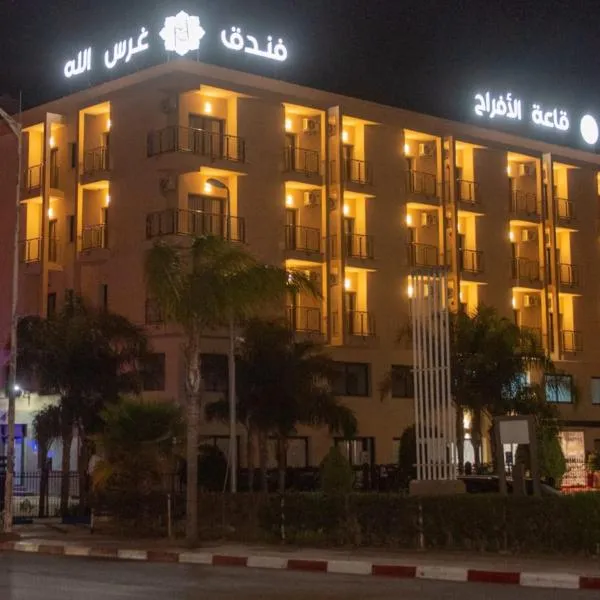 Hotel Rherssllah，位于Zaïo的酒店