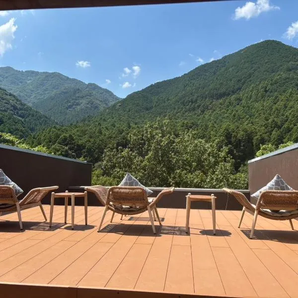大同 Garden Hotel 湯の山リゾート，位于菰野町的酒店