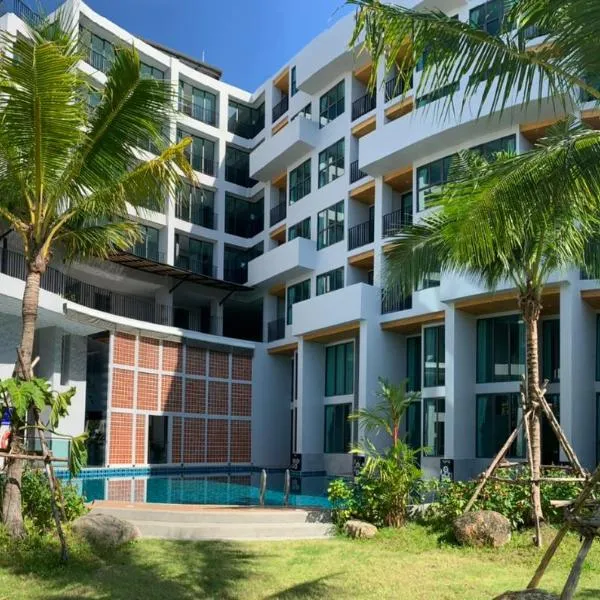 Atom Phuket Hotel，位于奈扬海滩的酒店