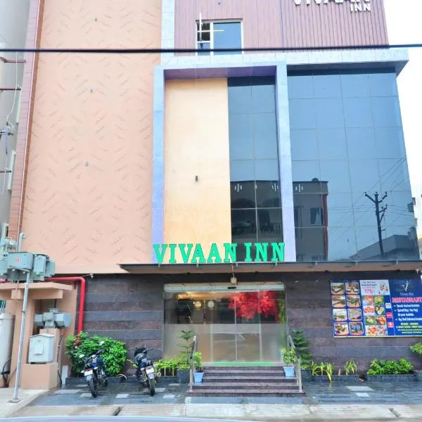 Vivaan Inn，位于维杰亚瓦达的酒店