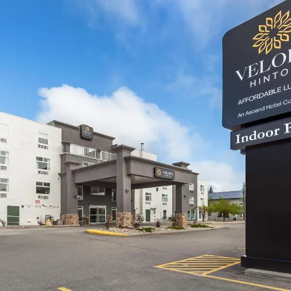 Velora Hinton, an Ascend Collection Hotel，位于欣顿的酒店