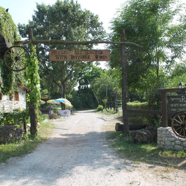 阿格丽图里斯姆农家乐，位于San Martino的酒店