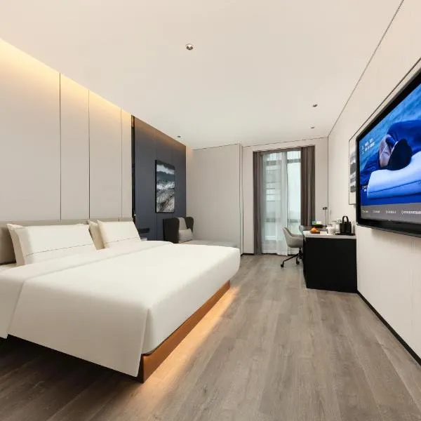 福州长乐国际机场海港城亚朵酒店，位于长乐的酒店