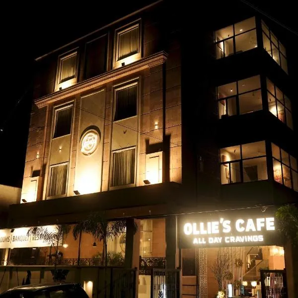 Labels Hotel，位于那格浦尔的酒店