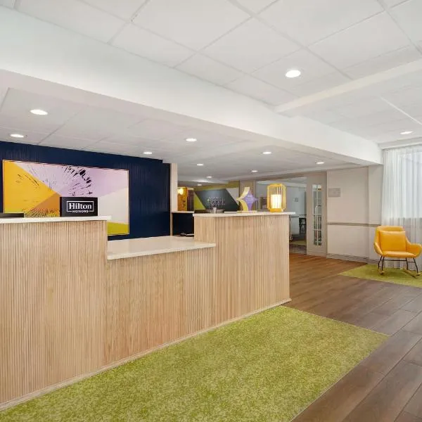 纽约州罗切斯特大学区丽怡酒店，位于罗切斯特的酒店