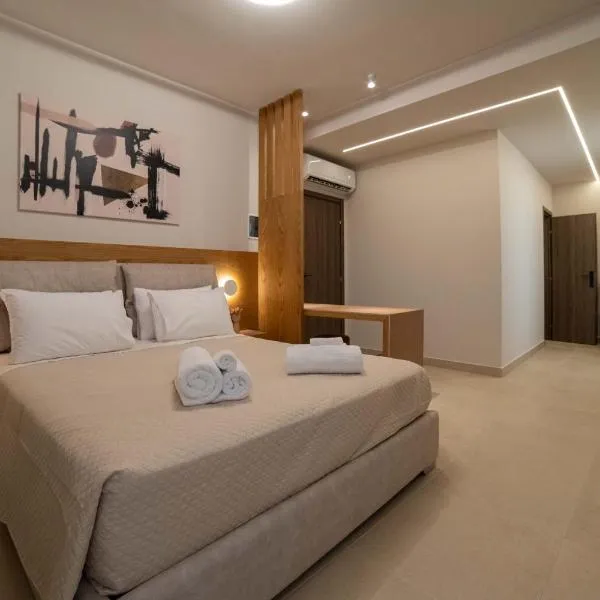 Centre Ville Local Stays，位于阿尔戈斯的酒店