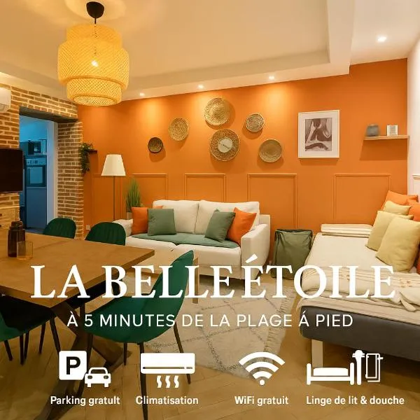 La belle étoile，位于敦刻尔克的酒店