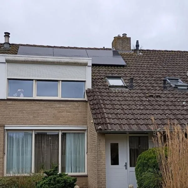 Family home near the city center!，位于Oudenbosch的酒店