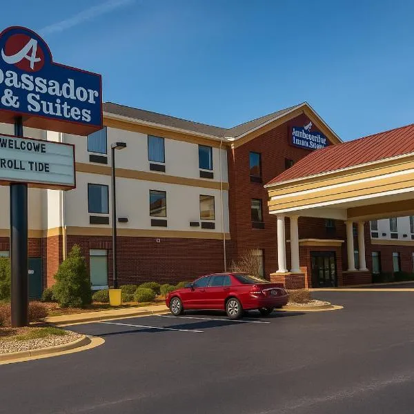 Ambassador Inn & Suites Tuscaloosa University I-20，位于塔斯卡卢萨的酒店