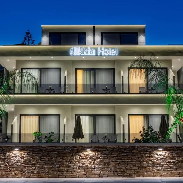 Alkida Luxury Rooms Tolo，位于托隆的酒店