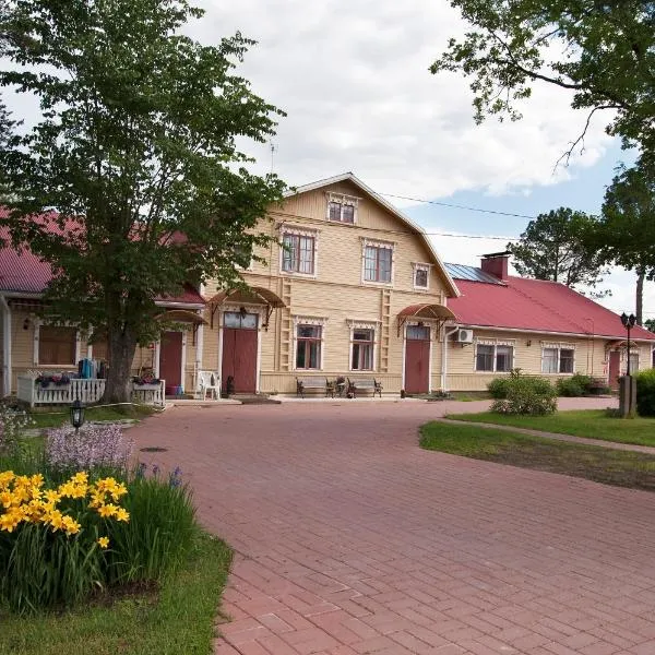 Kartano Hostel，位于Säkylä的酒店