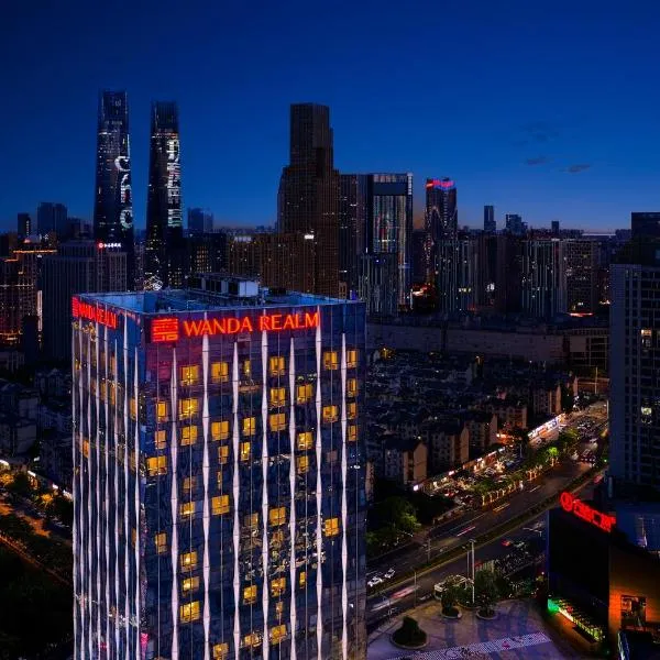 南昌万达嘉华酒店，位于南昌的酒店