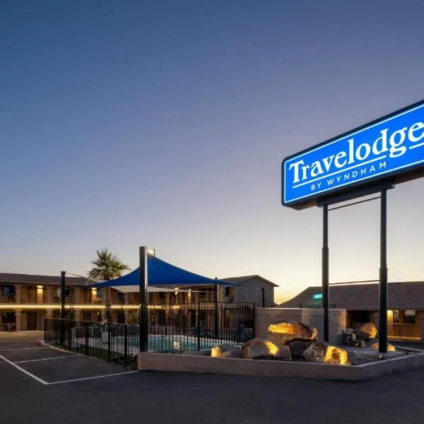Travelodge by Wyndham Parker，位于帕克的酒店