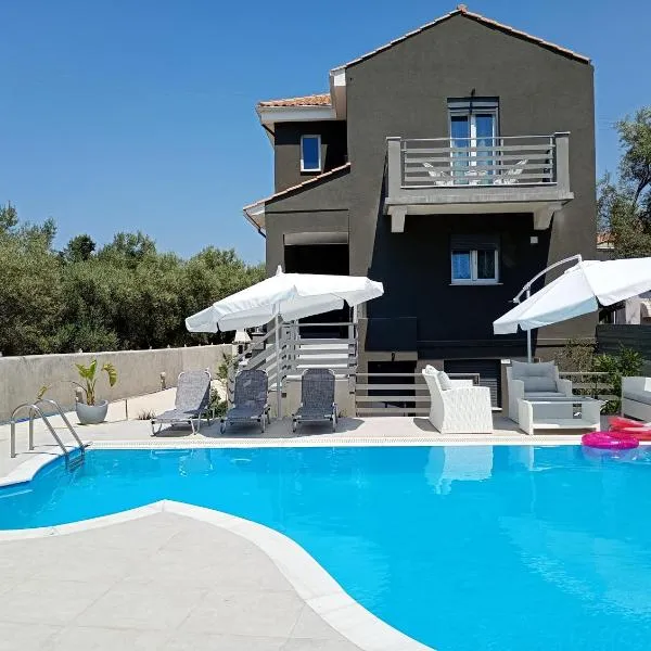 Alivka Apartments，位于Apolpaina的酒店