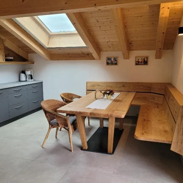 Urlaub in Benediktbeuern，位于贝内迪克特博依恩的酒店