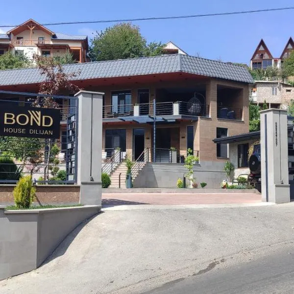 Mountain Symphony House，位于迪利然的酒店