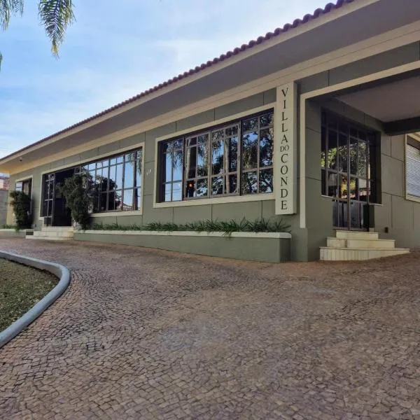 Villa do Conde，位于布罗塔斯的酒店