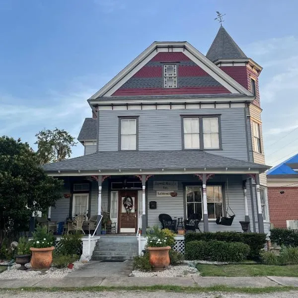 Trowell Historic Inn，位于杰瑟普的酒店