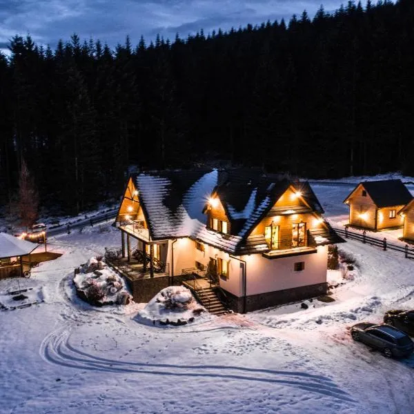 Chata "na Końcu" Świata，位于Słopnice的酒店