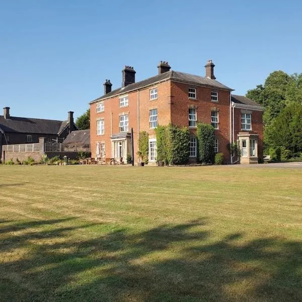 Coundon Lodge Coventry，位于考文垂的酒店