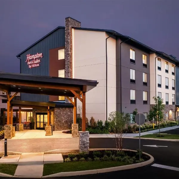 Hampton Inn & Suites Intercourse, Pa，位于因特考斯的酒店
