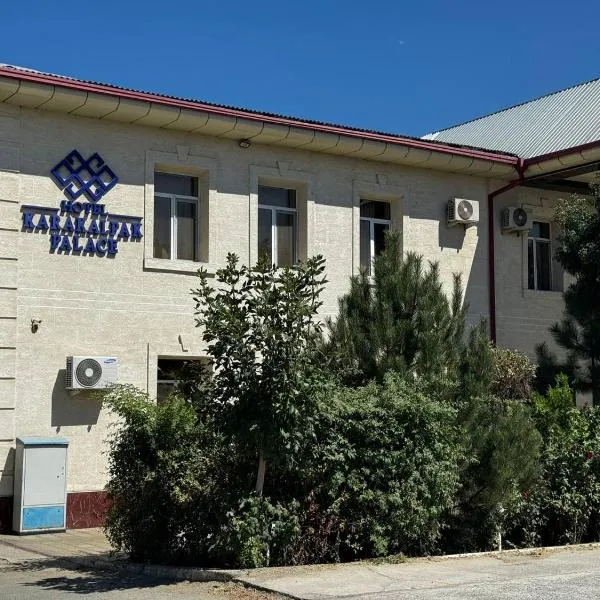 Karakalpak Palace Hotel，位于努库斯的酒店