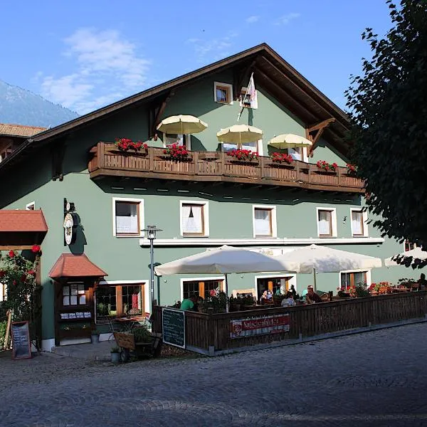 Bayerische Gastwirtschaft Dimpfl-Stadl，位于拉姆的酒店