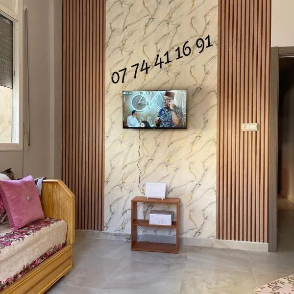 Al Hoceima Appartement Wifi，位于胡塞马的酒店